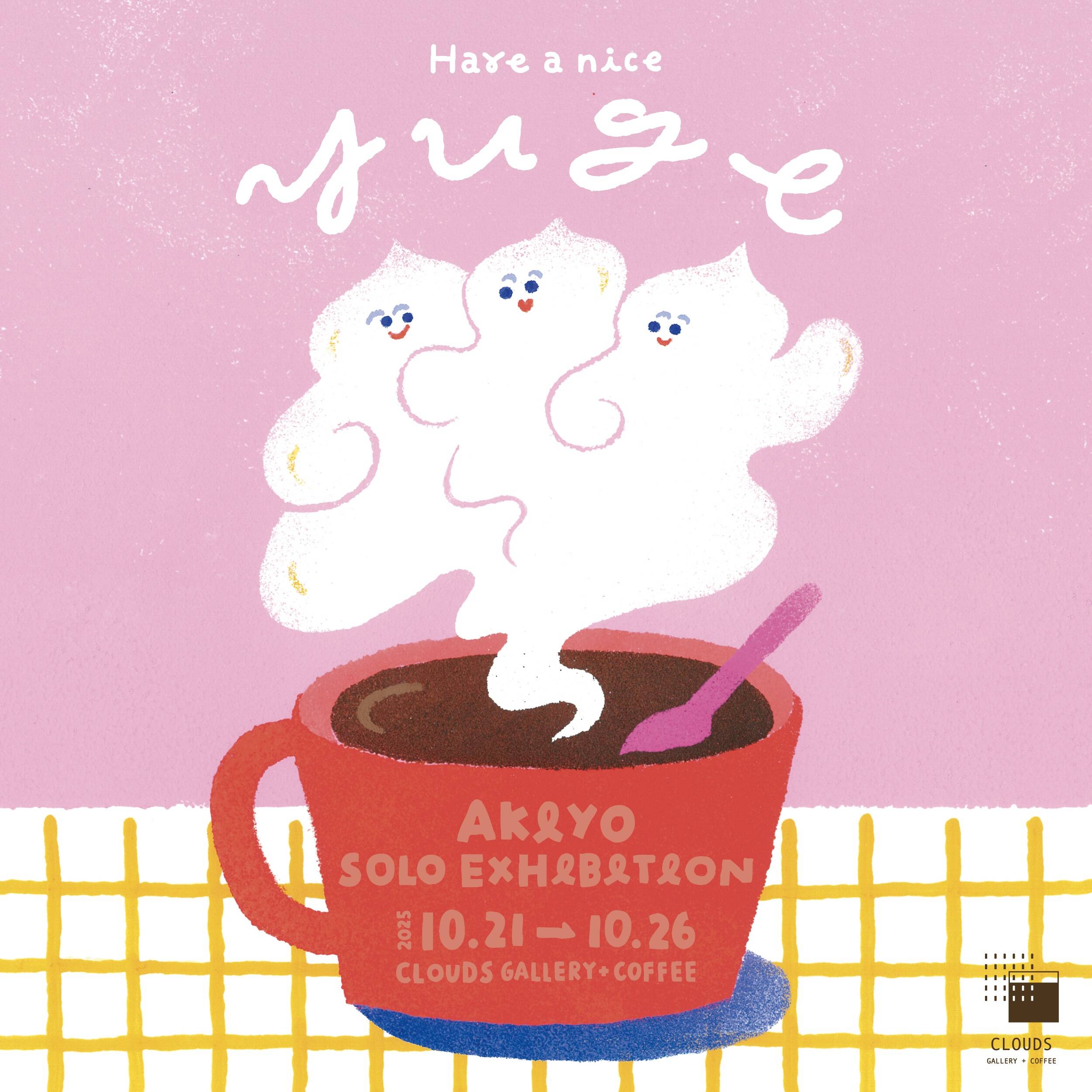 アート・デザイン・音楽 Portraits clouds EXHIBITIONS | CLOUDS